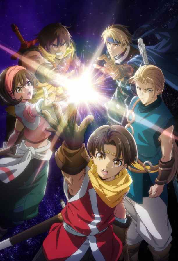 Suikoden: The Anime