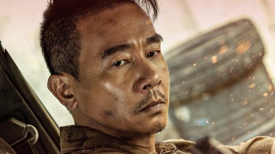 Tái Chiến Giang Hồ