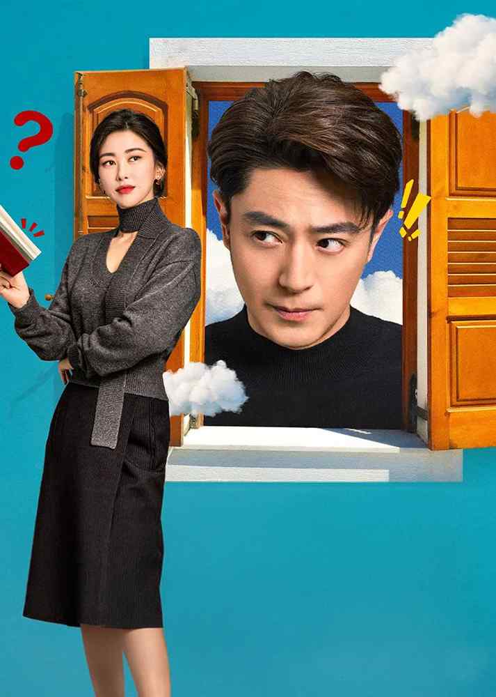 Tại Sao Anh Ấy Vẫn Độc Thân?