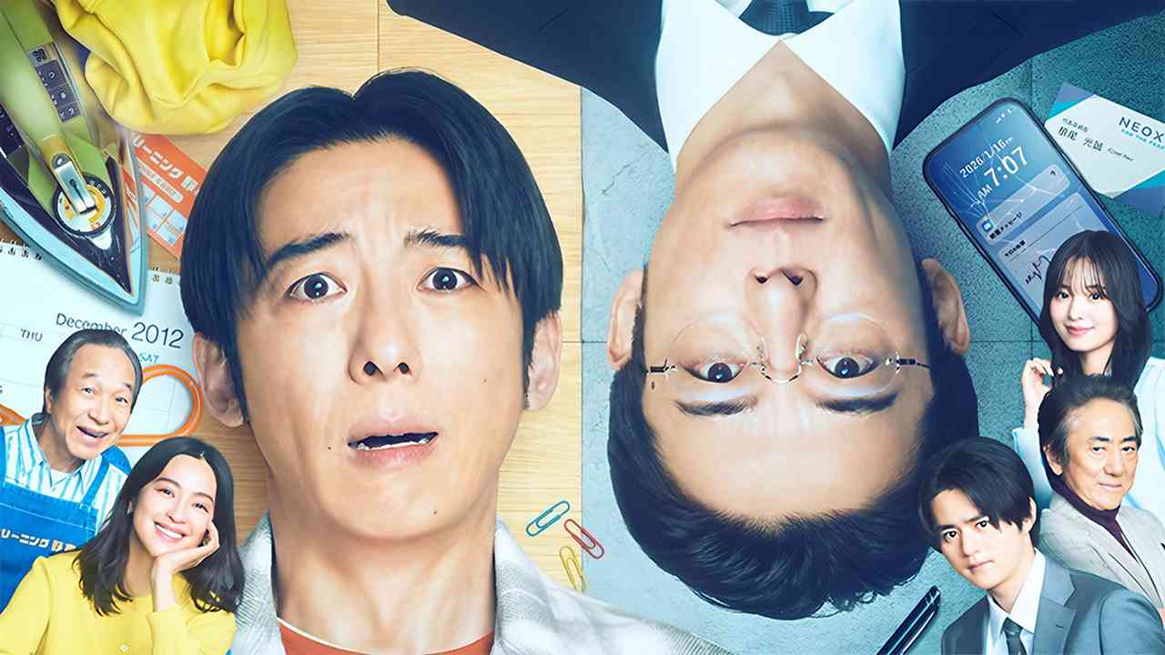 Tái Sinh: Người Hùng Cuối Cùng