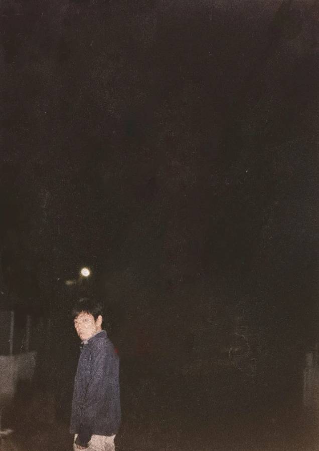 Tai Ương (Sai)