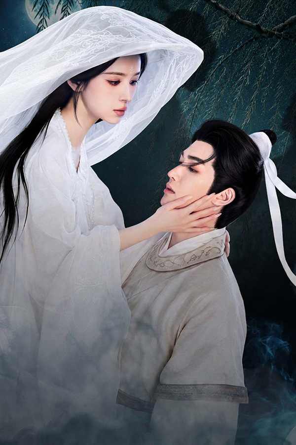 Tâm Gian Thác (Hạnh Gian Thác)