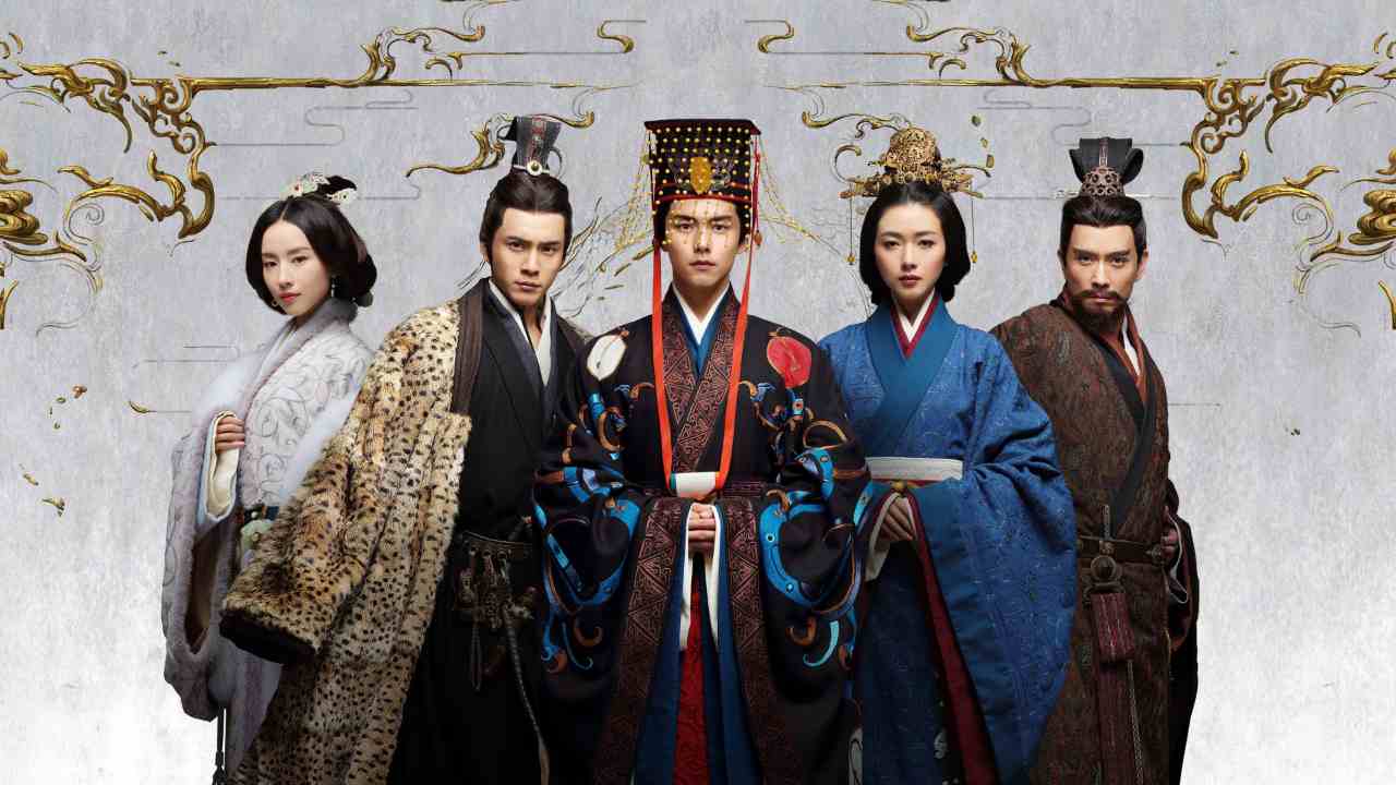 Tam Quốc Cơ Mật - Secret Of The Three Kingdoms