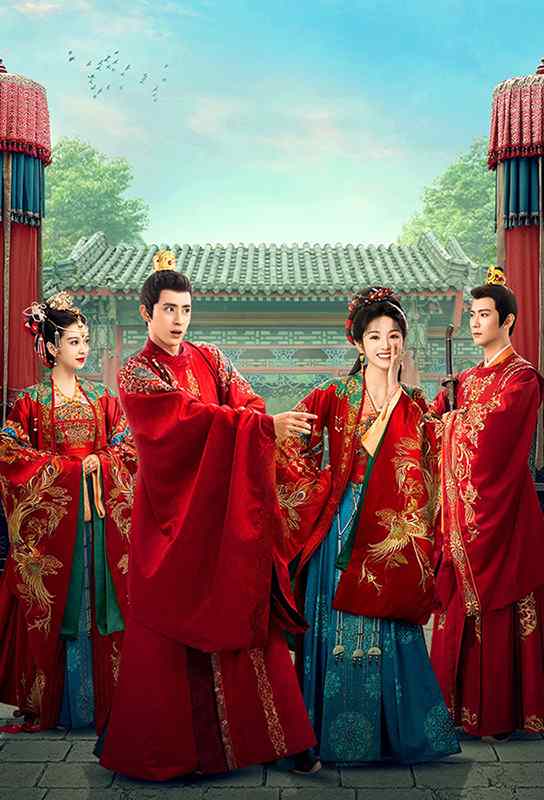 Tân Lên Nhầm Kiệu Hoa Được Chồng Như Ý (Kiệu Hoa Hỉ Sự)