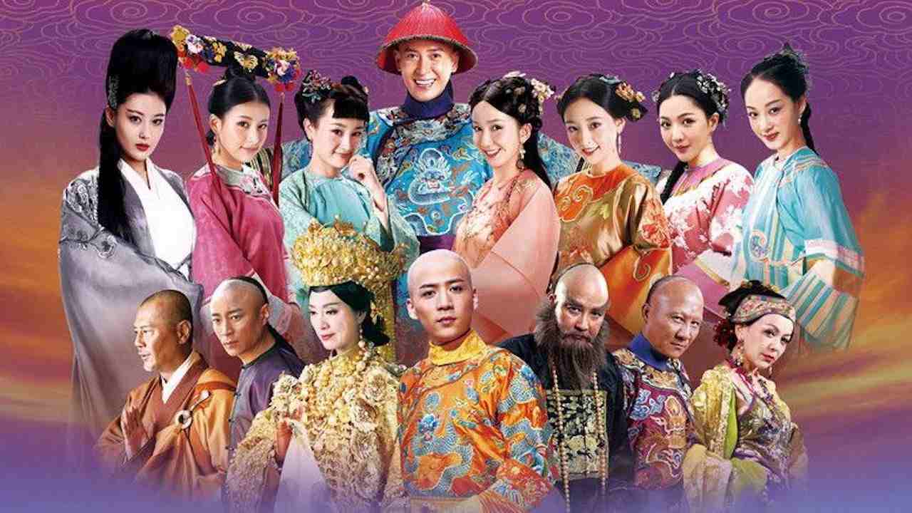 Tân Lộc Đỉnh Ký