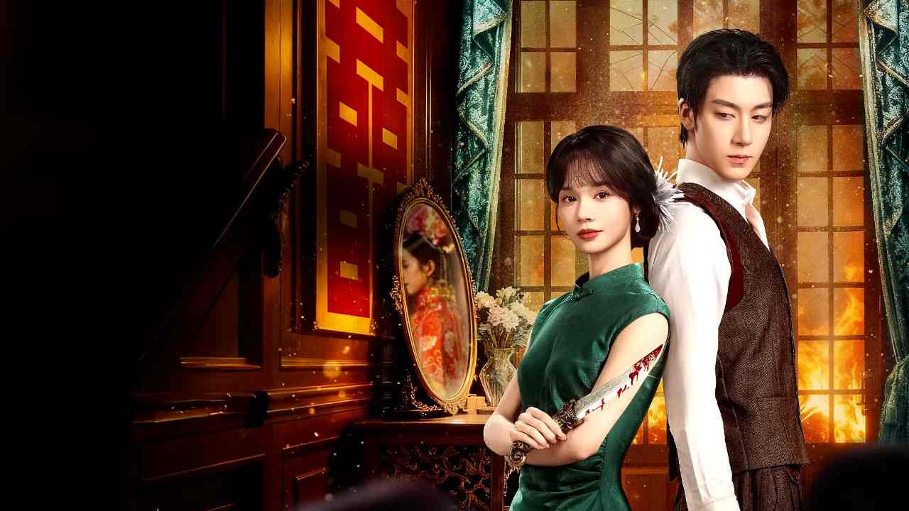 Tân Nương Thế Thân