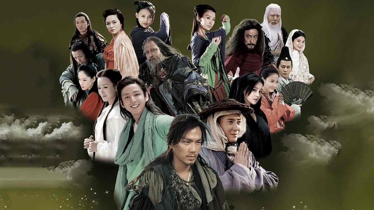 Tân Thiên Long Bát Bộ