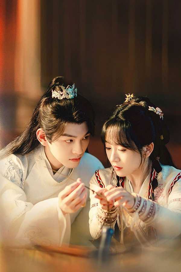 Tàng Hương Ký