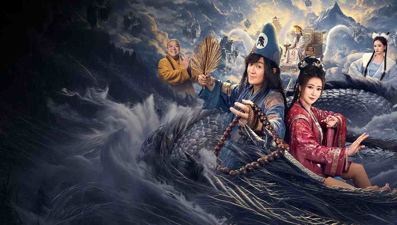 Tế Công: Hàng Long Trừ Yêu - The Mad Monk: Subdue Demons