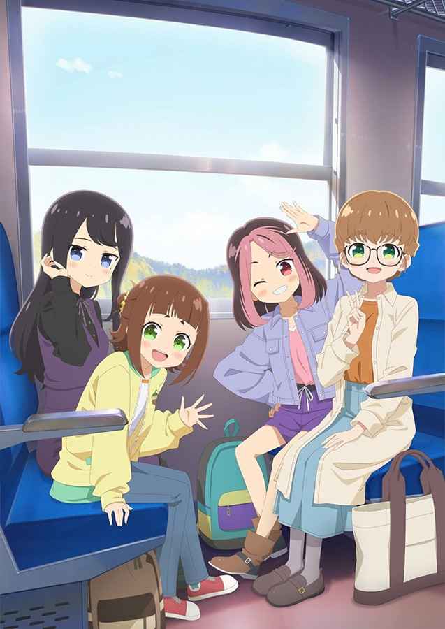 Tetsuryo! Gặp Gỡ Tetsudo Musume