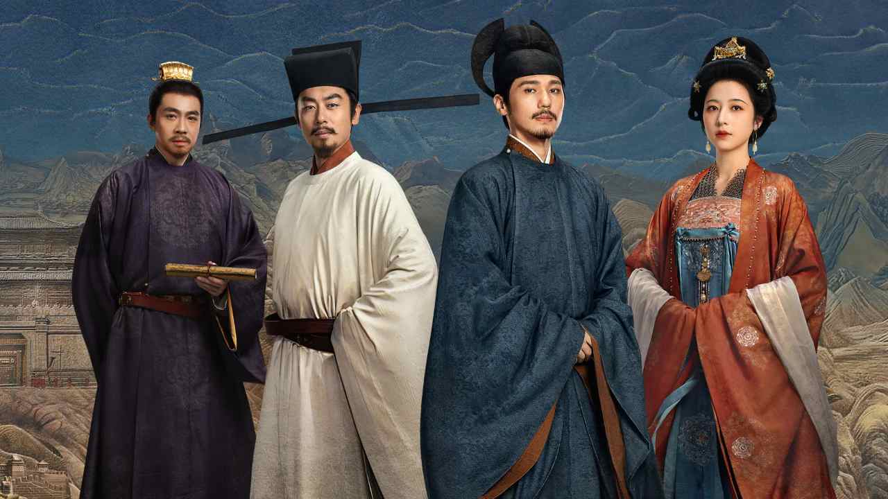 Thái Bình Niên