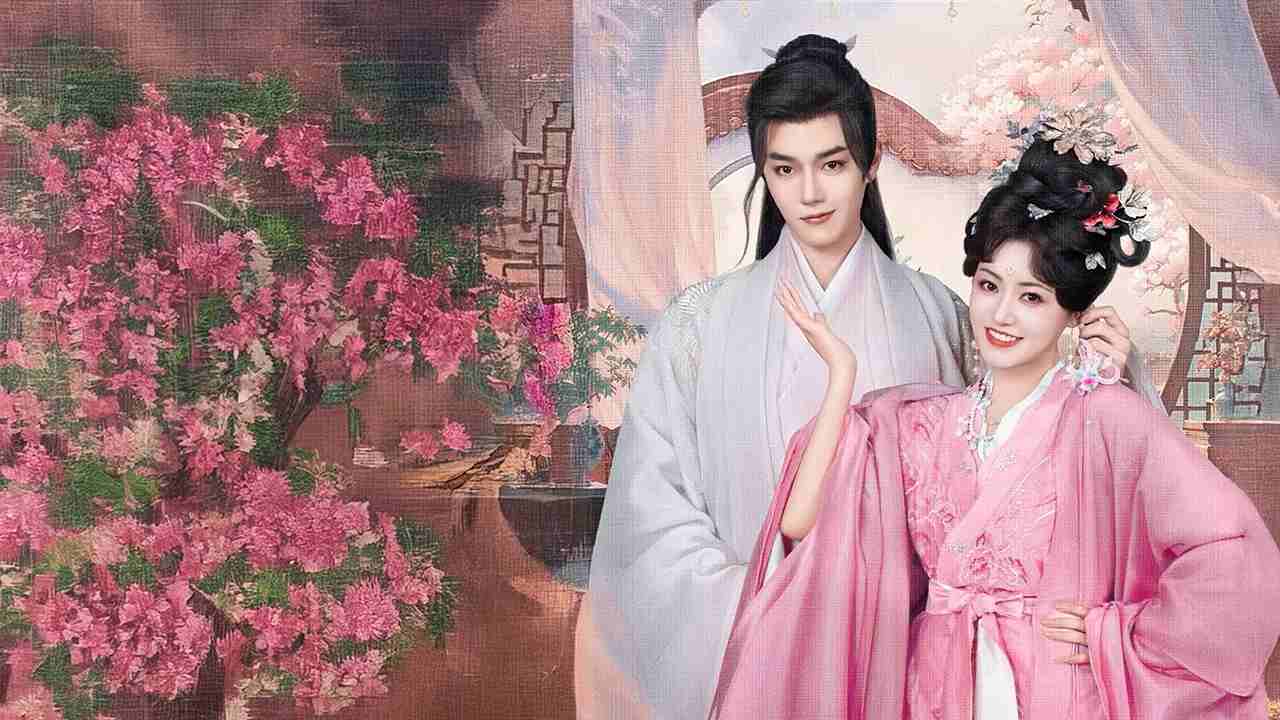 Thái Hậu Có Hỉ