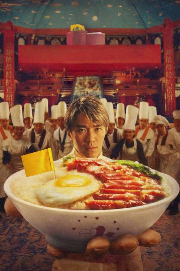 Thần Ăn