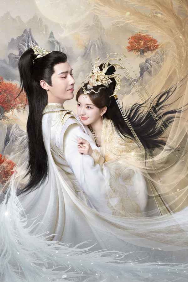 Thần Ẩn