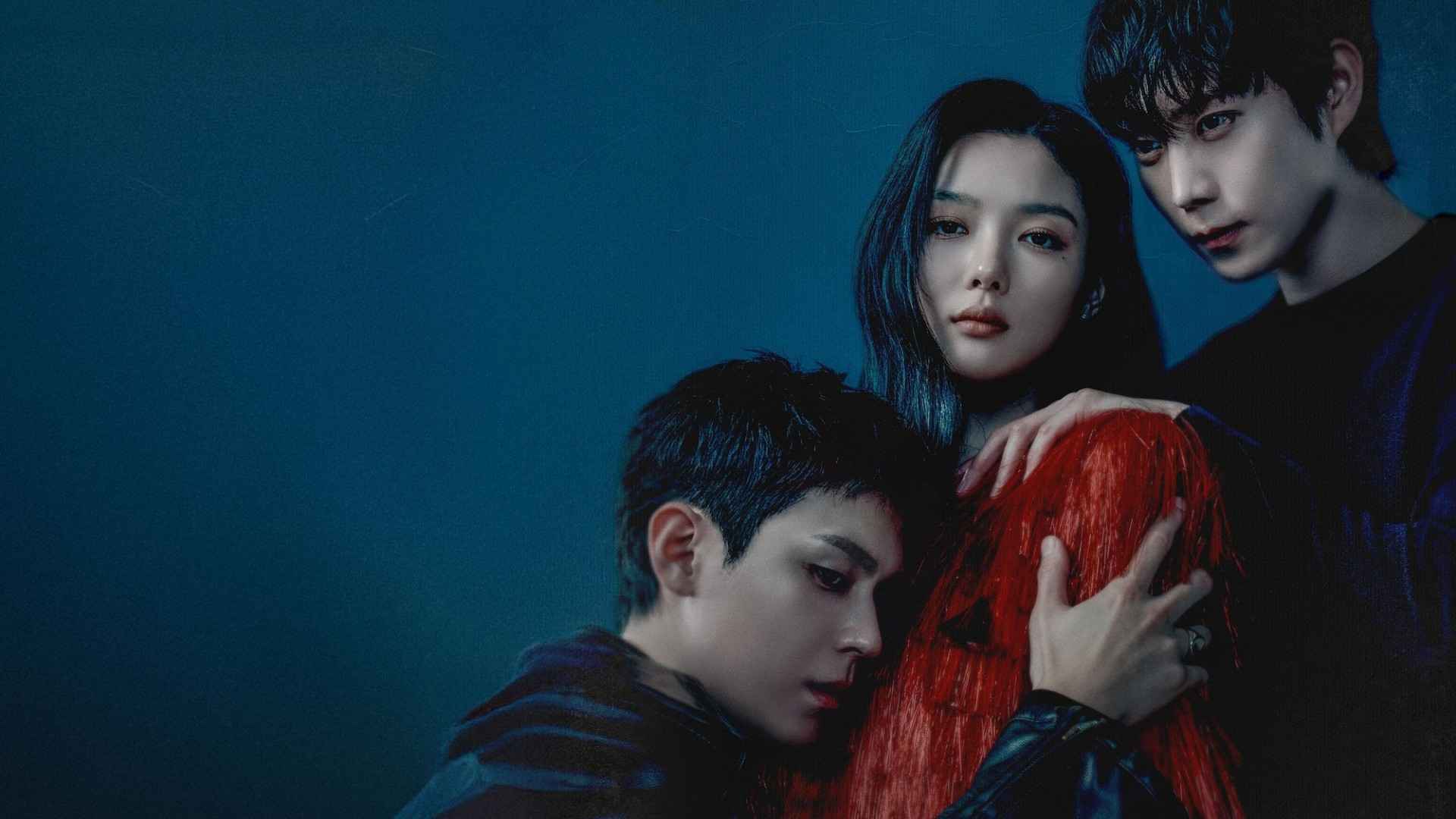 Thân Gửi X (X Thân Mến)