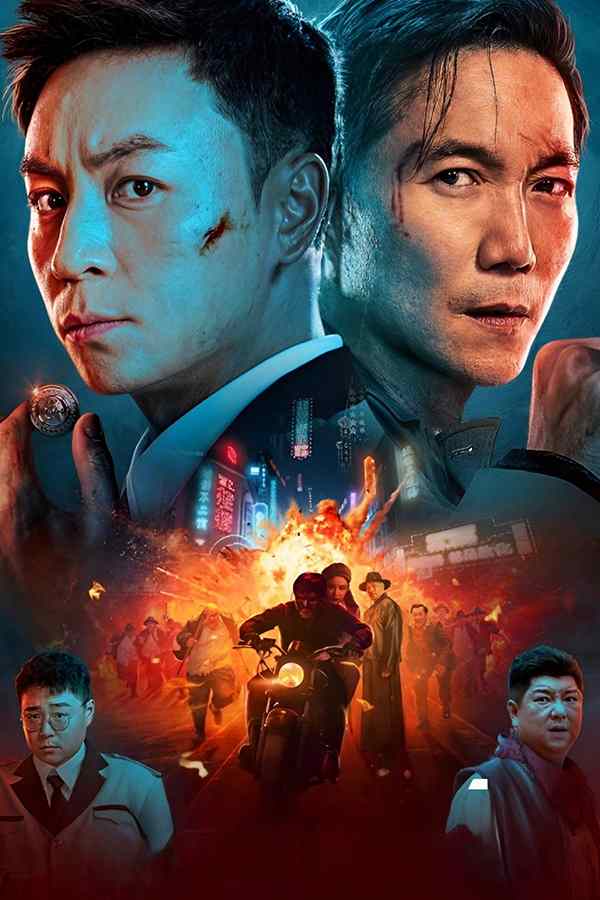 Thần Thám Trốn Học
