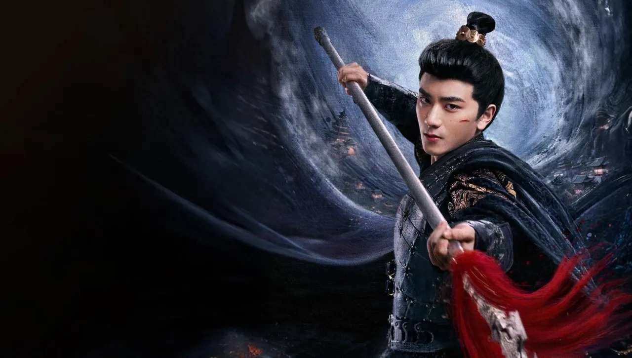Thần Tướng Con Thứ