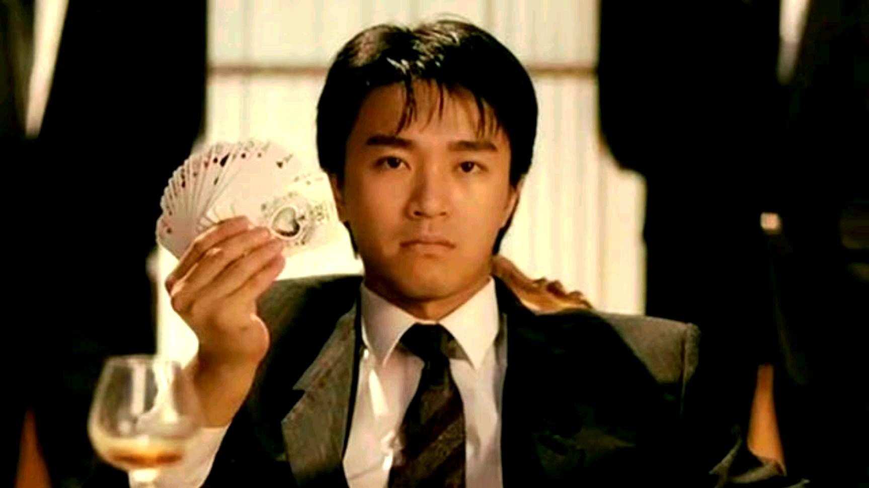 Thánh Bài 1: Đại Diện Ma Cao - All For The Winner