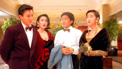 Thánh Bài 2: Đao Tử