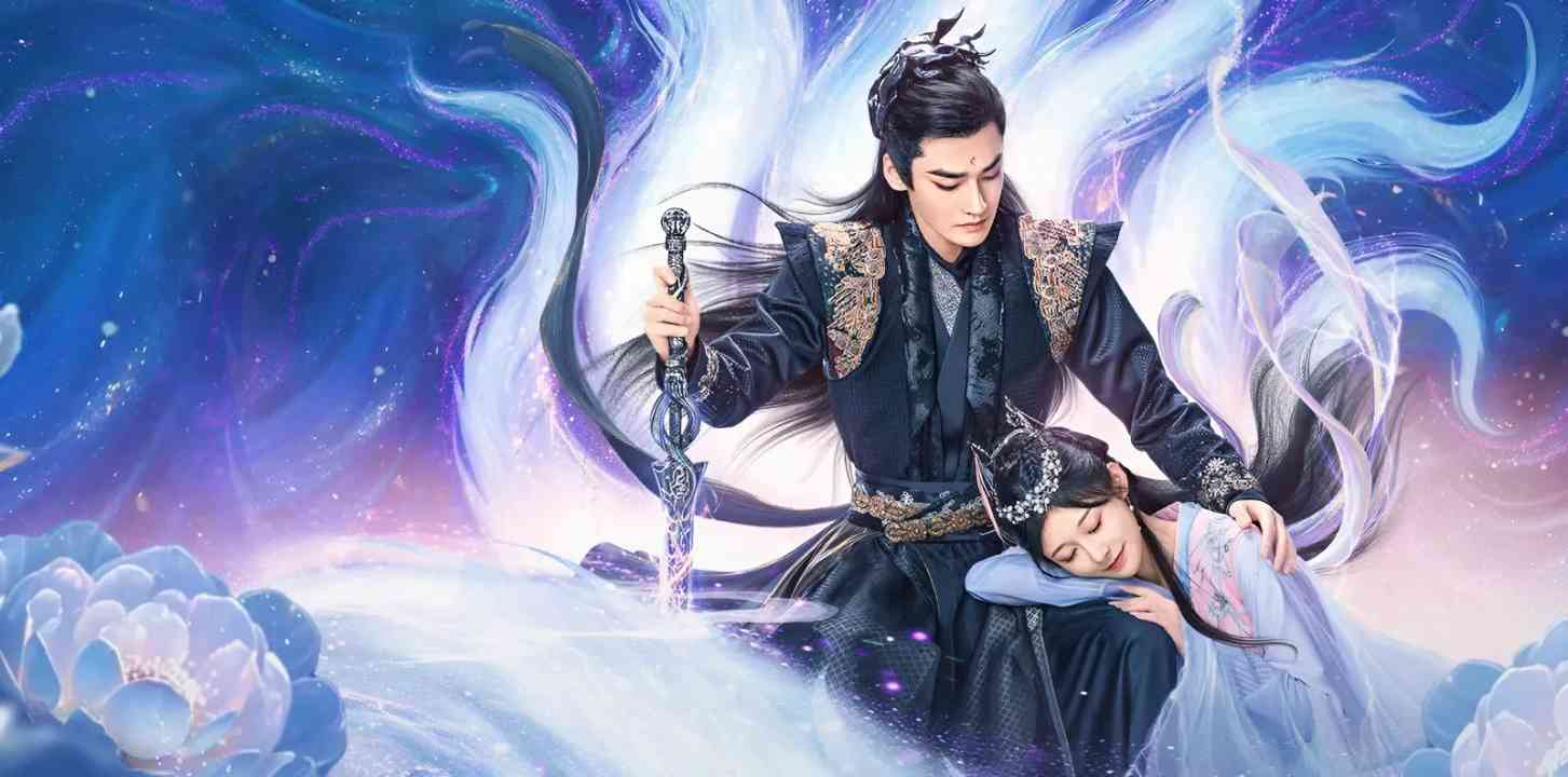 Thanh Thanh Hồ Ngâm