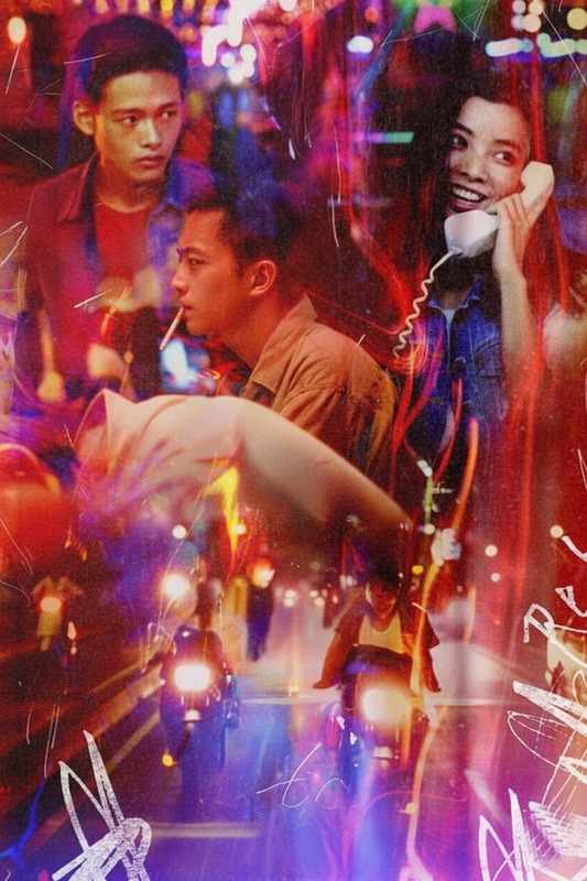 Thanh Thiếu Niên Na Tra