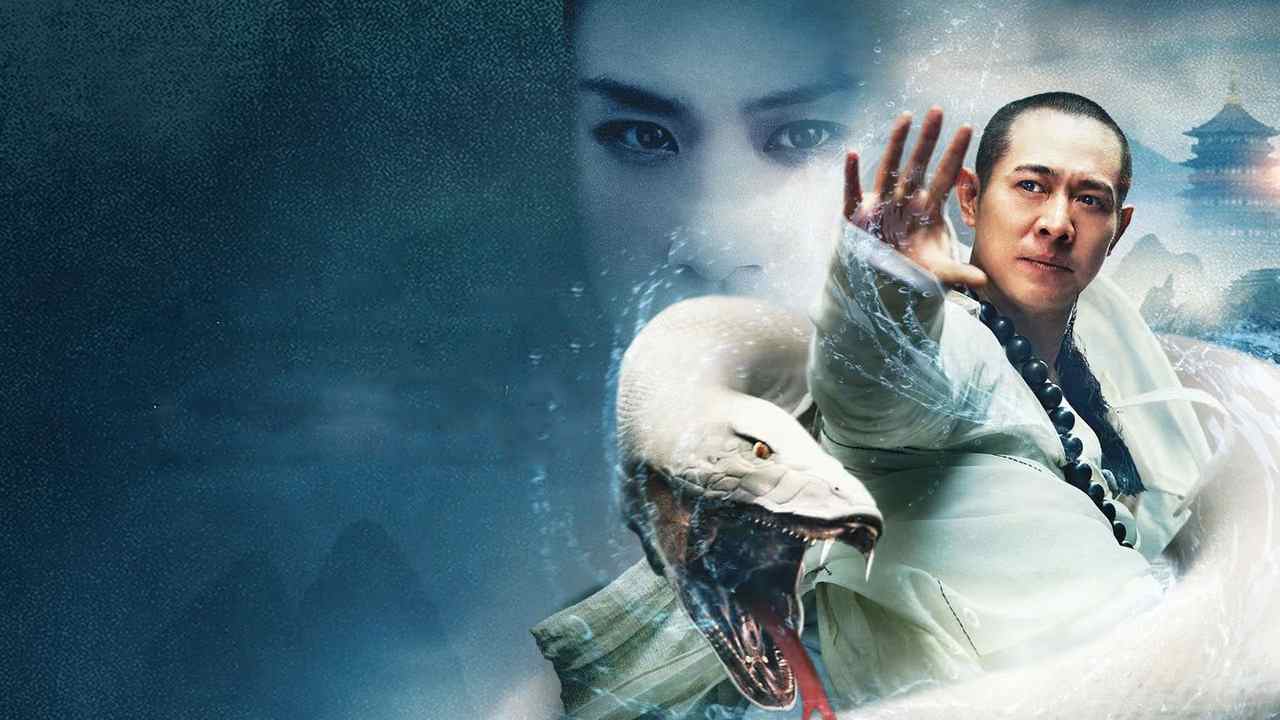 Thanh Xà Bạch Xà - The Sorcerer And The White Snake