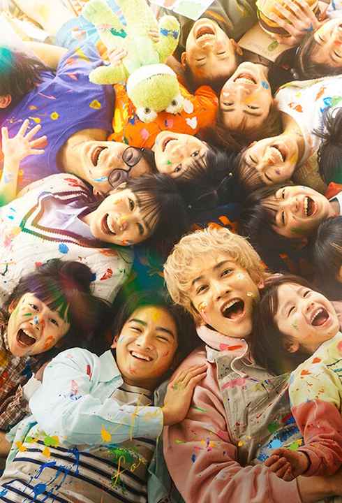 Thầy Tatsuki Quá Dễ Tính
