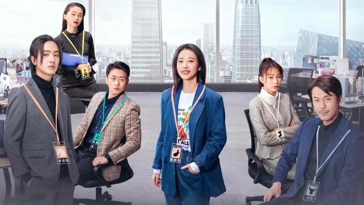 Thế Giới Cool Ngầu