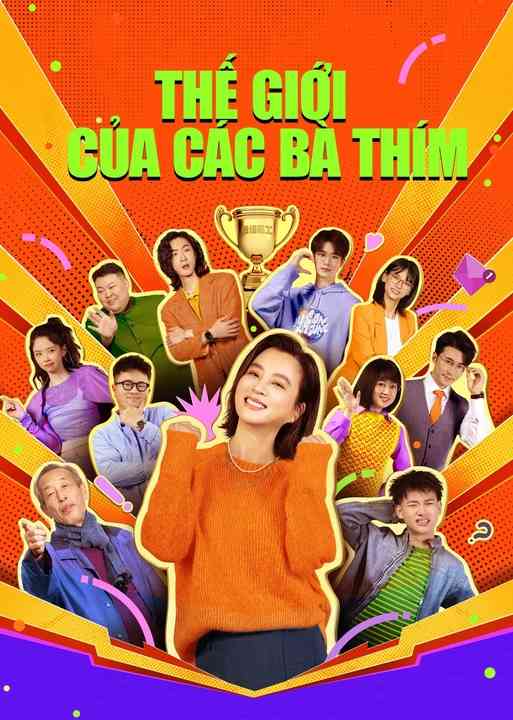 Thế Giới Của Các Bà Thím