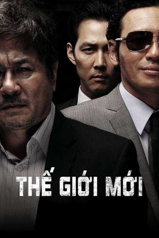 Thế Giới Mới