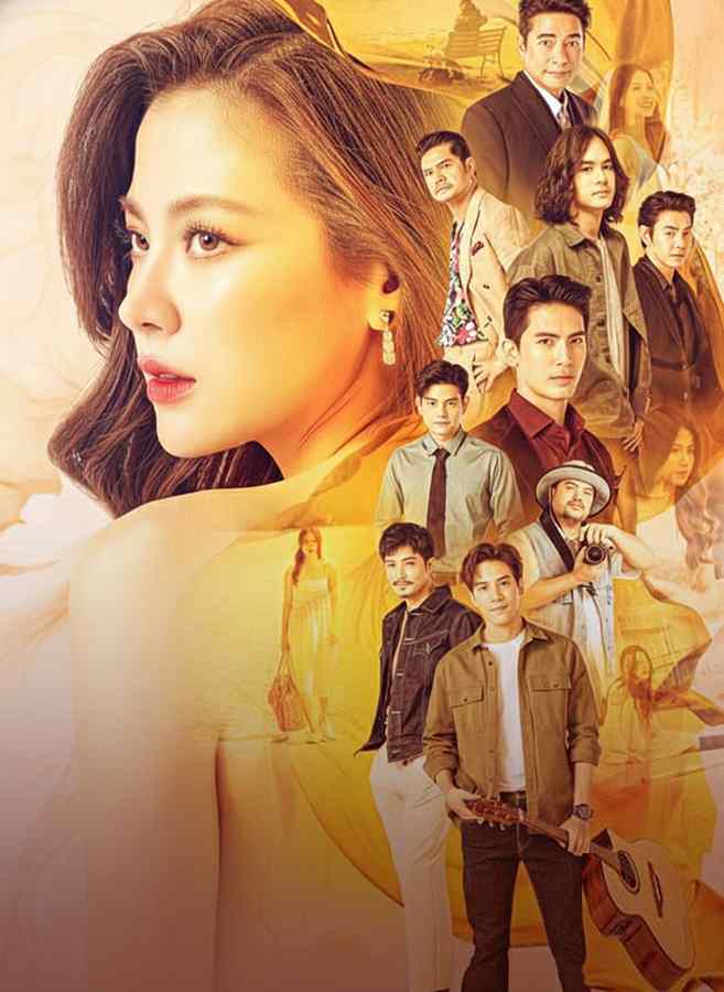 Thiên Sứ Tội Lỗi