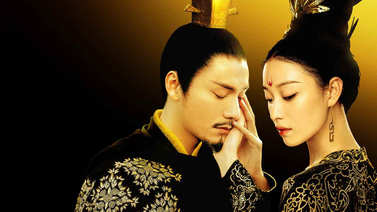 Thiên Thịnh Trường Ca