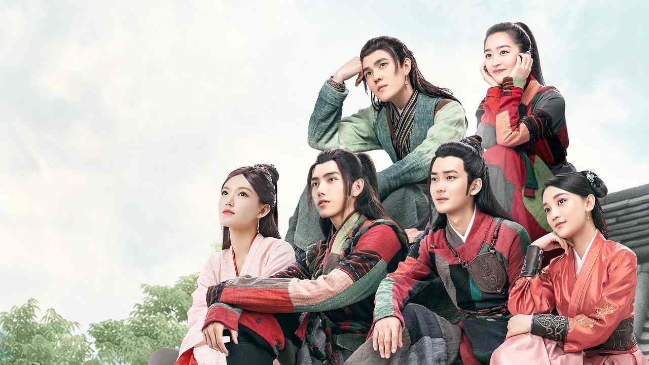 Thiên Tỉnh Chi Lộ