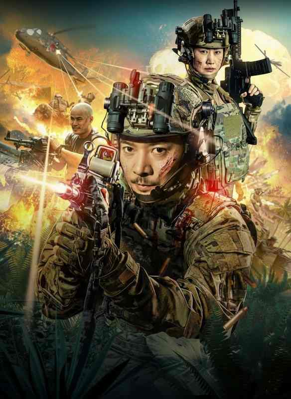 Thiết Huyết Kim Thuẫn