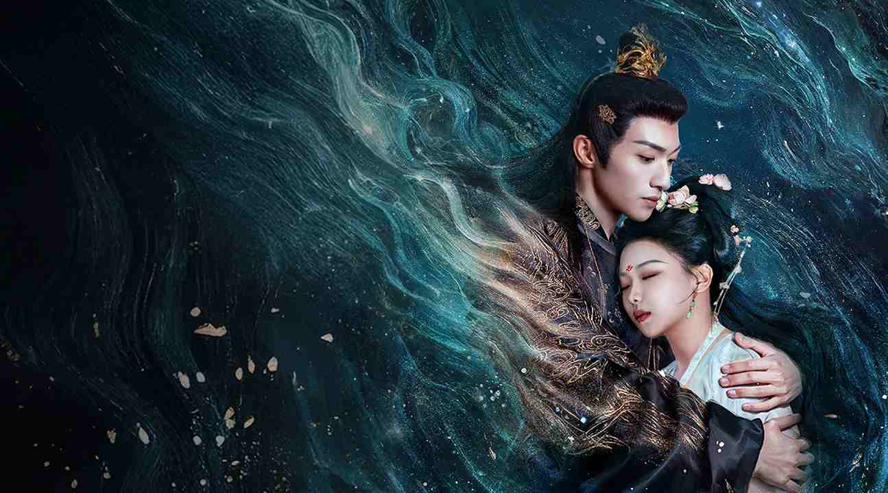 Thỉnh Quân Nhập Mộng
