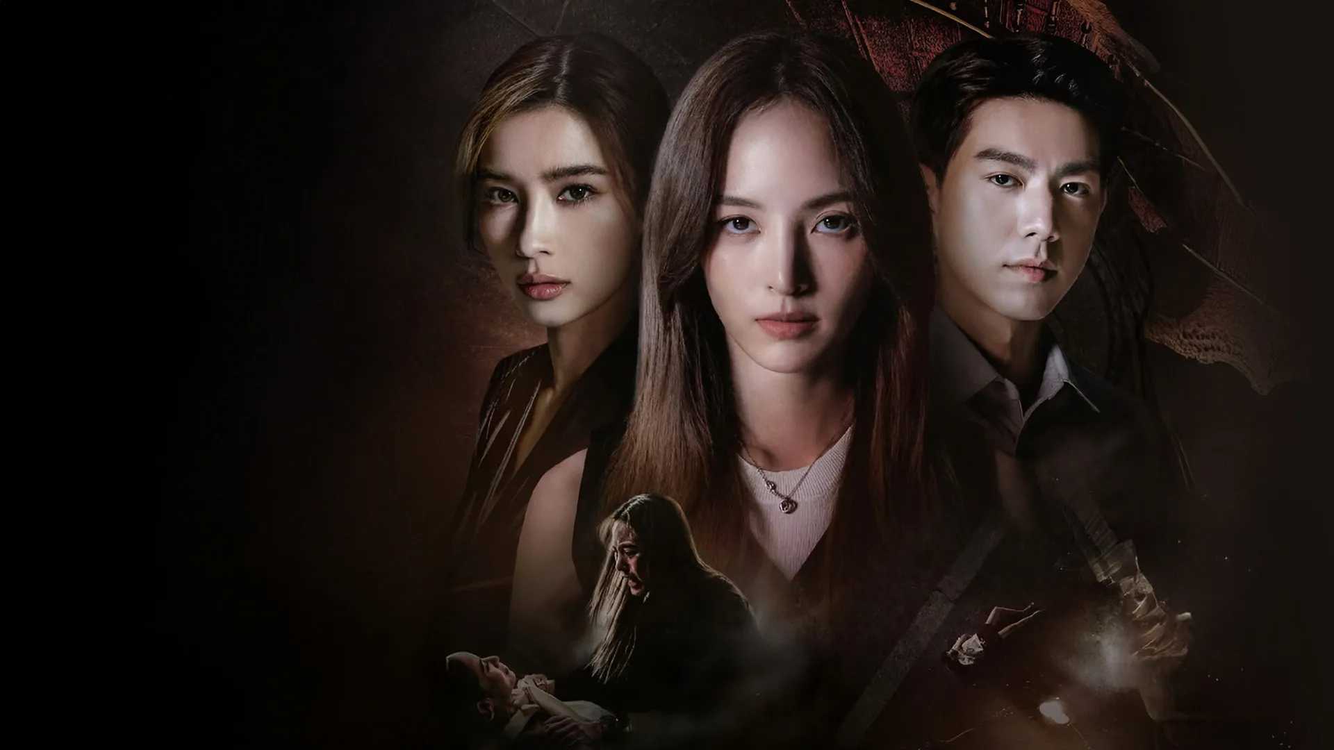 Thôi Miên Báo Thù
