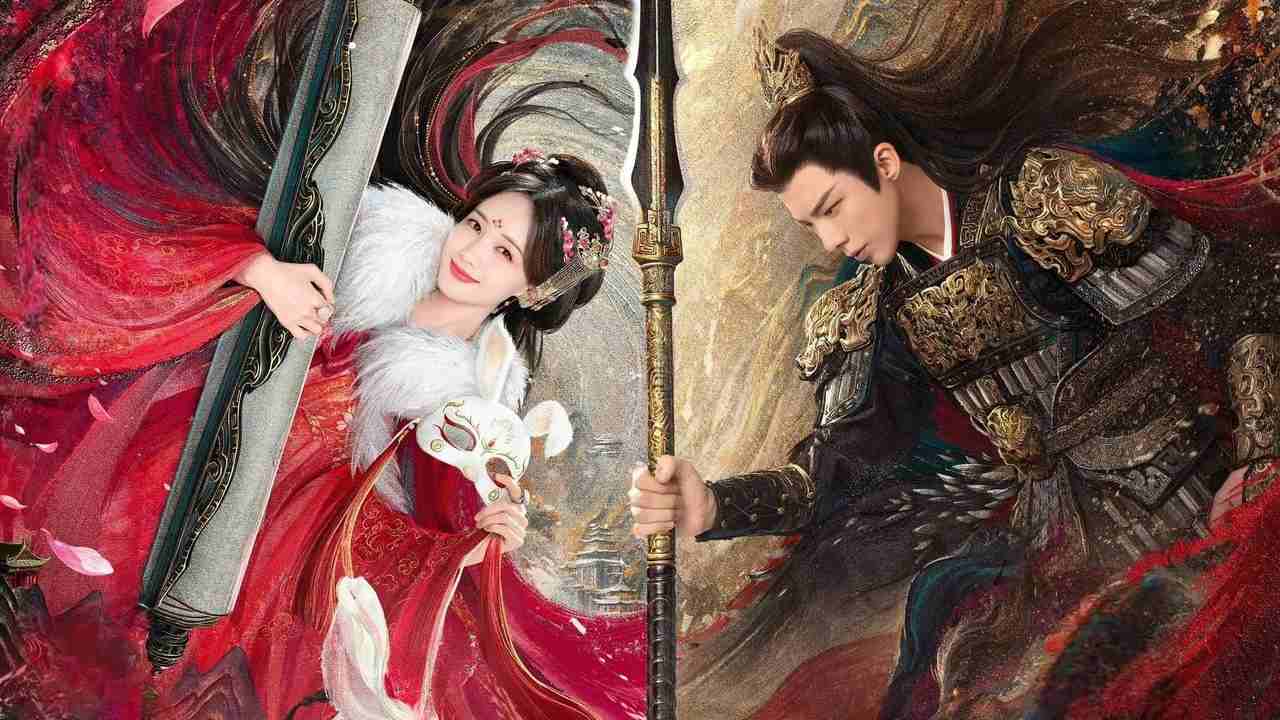 Thư Quyển Nhất Mộng