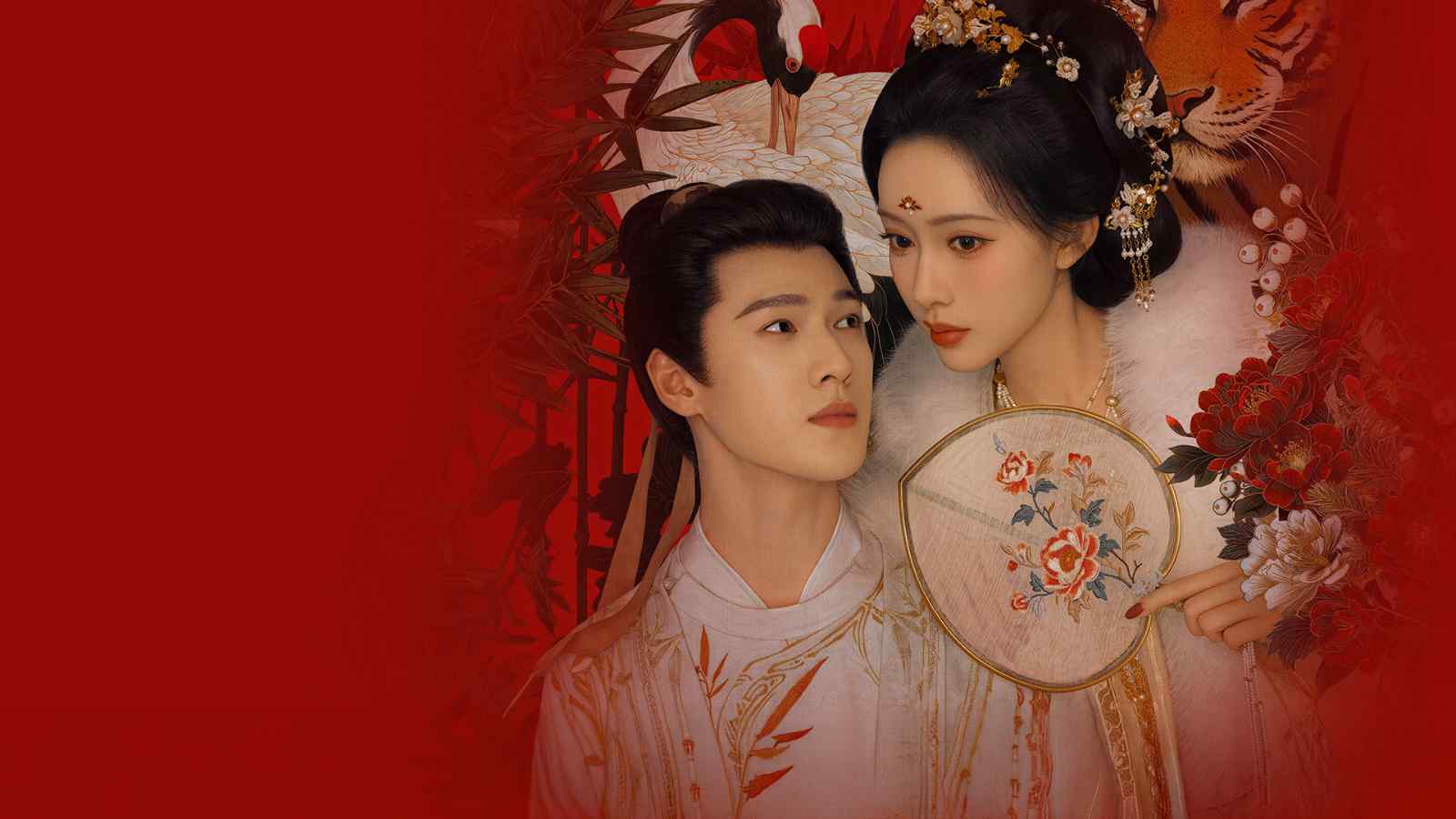 Thượng Công Chúa