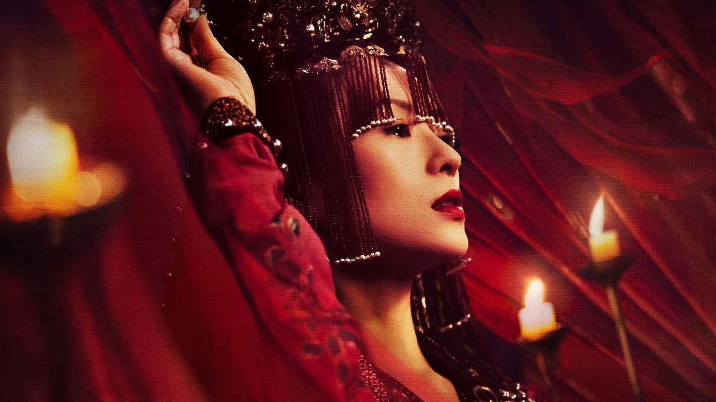 Thượng Dương Phú (Giang Sơn Cố Nhân) - The Rebel Princess