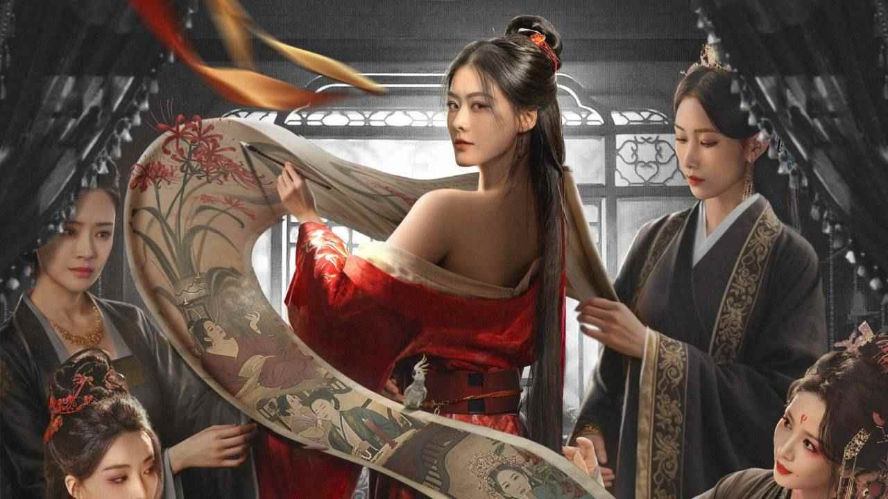 Tì Nữ