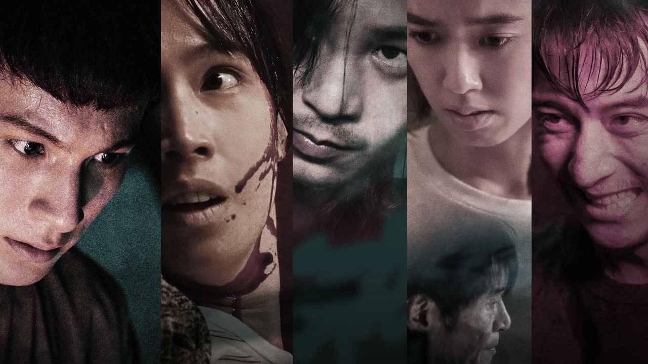Tiệm Sách Kinh Dị Số 76