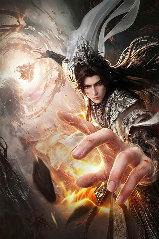 Tiên Nghịch: Trận Chiến Tru Tiên