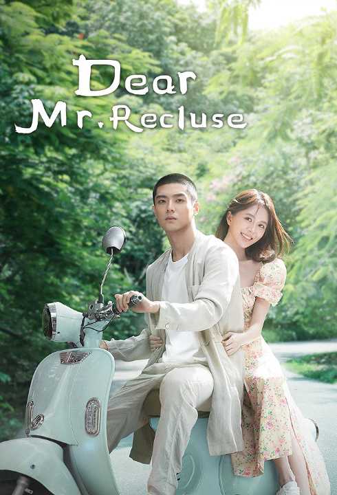 Tiên Sinh Ẩn Cư Yêu Dấu