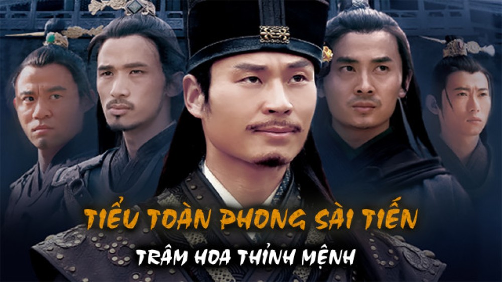 Tiểu Toàn Phong Sài Tiến: Trâm Hoa Thỉnh Mệnh