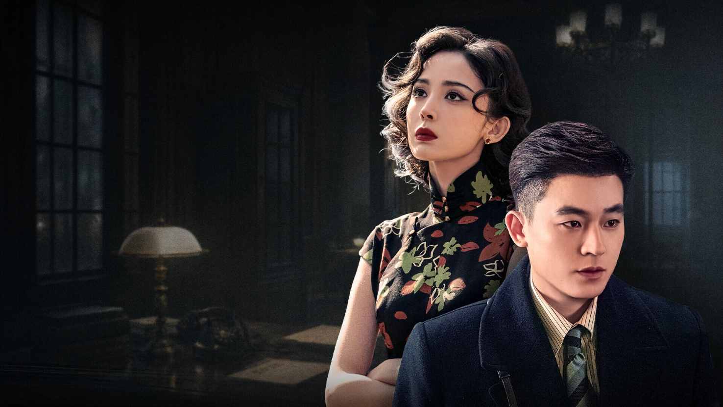 Tỉnh Giấc