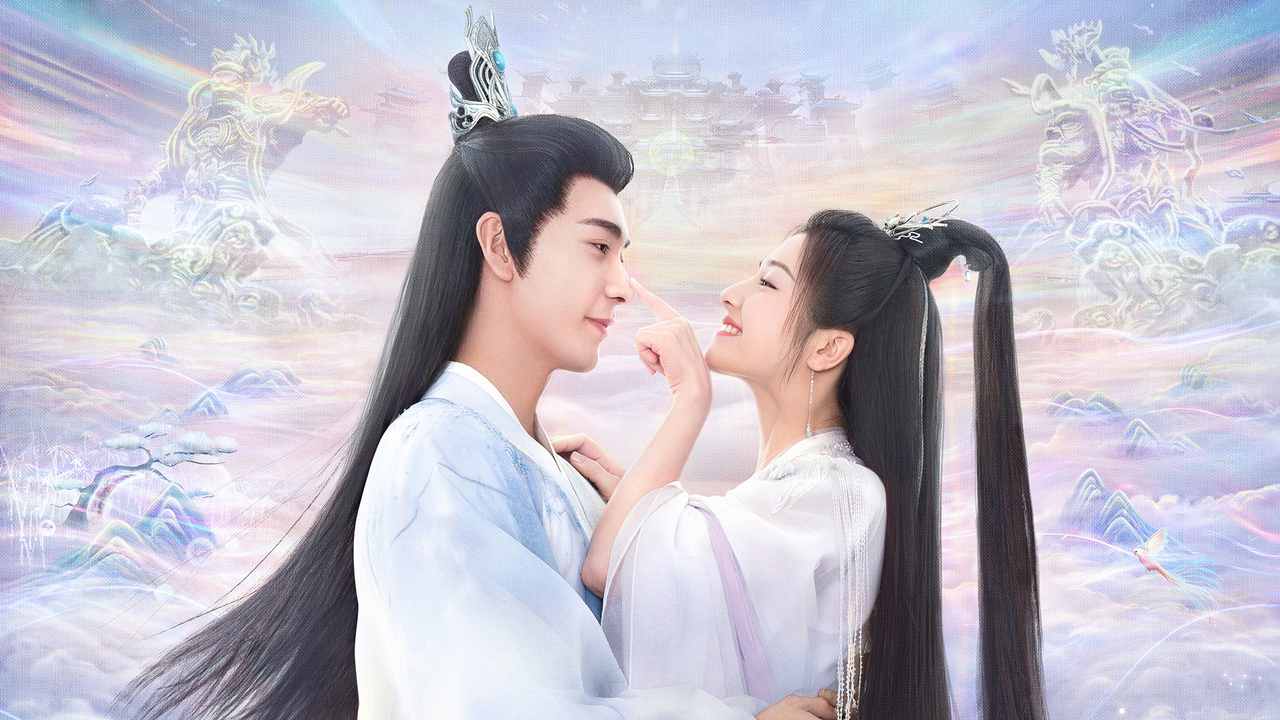 Tinh Lạc Ngưng Thành Đường