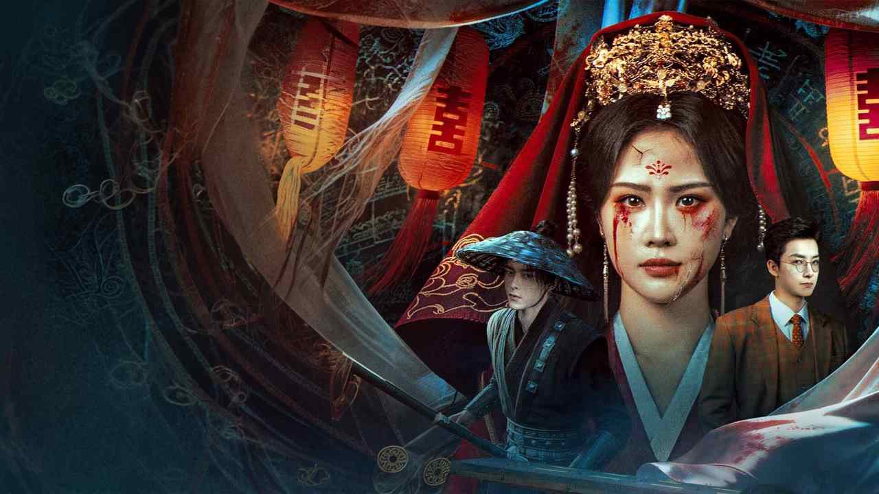 Tình Quan