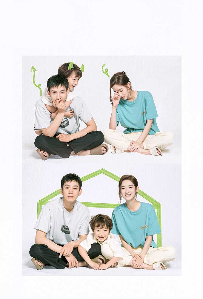 Tình Yêu Anh Dành Cho Em