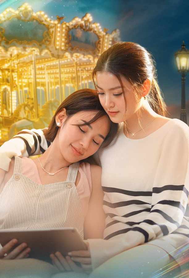 Tình Yêu Bất Ngờ