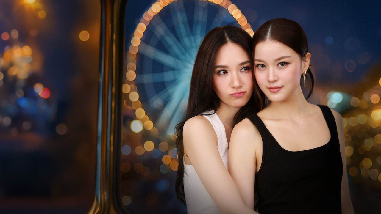 Tình Yêu Bất Ngờ